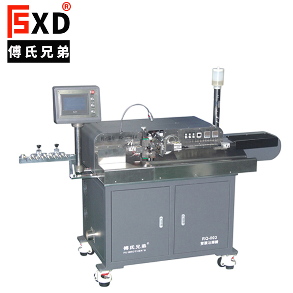 RQ-003全自動(dòng)雙頭沾錫機(jī)（五線(xiàn)、八線(xiàn)）